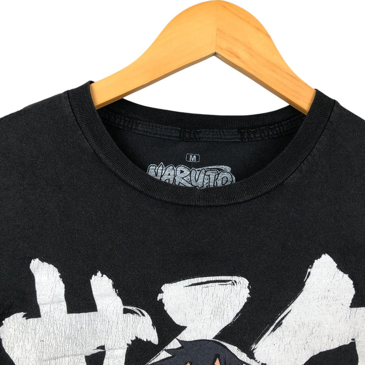 2000'S NARUTO SHIPPUDEN Sasuke Anime Character Print T-Shirt, Men's Size Medium cotton black type Vintage Second Hand