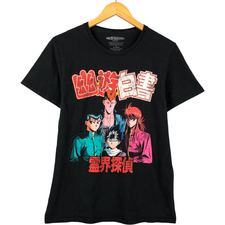 YUYUHAKUSYO Yu Yu Hakusho Spirit World Detective Anime Character Print T-Shirt, Men's Size M cotton black type Vintage Second Hand