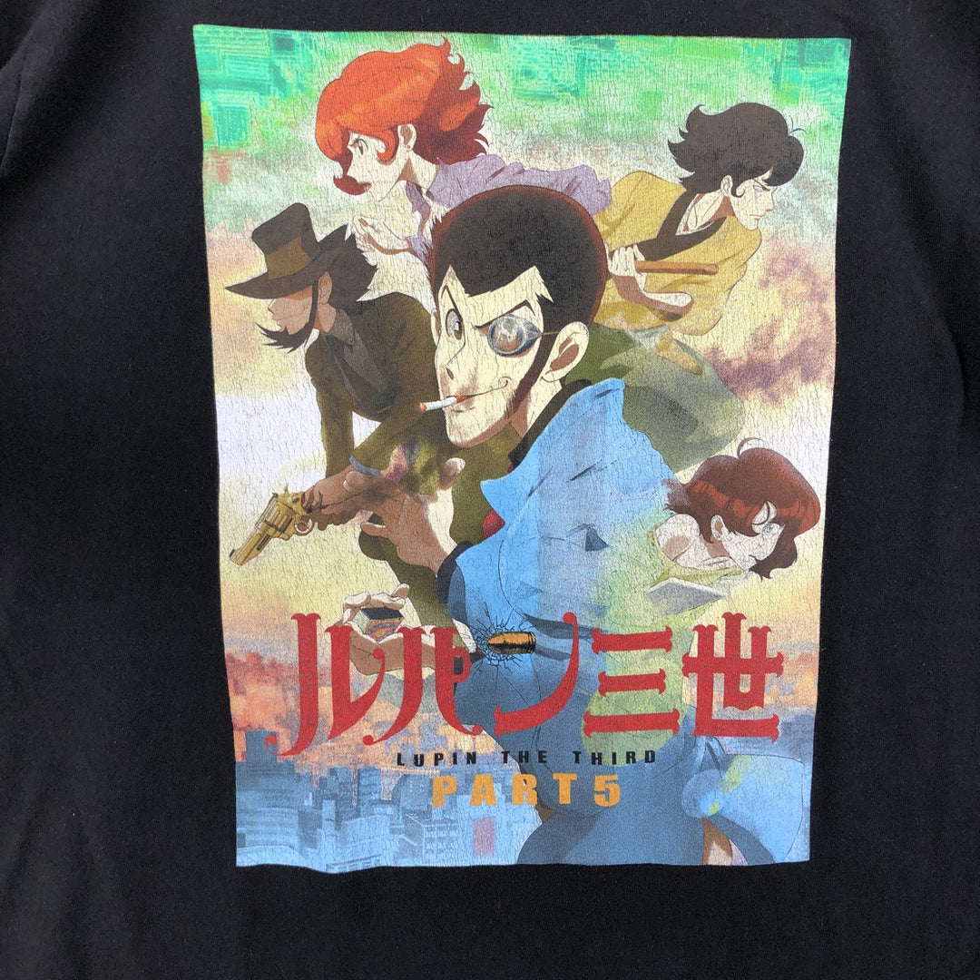 LUPIN THE 3RD Lupin the Third Anime Character Print T-Shirt, Men's Size Medium cotton black type Vintage Second Hand