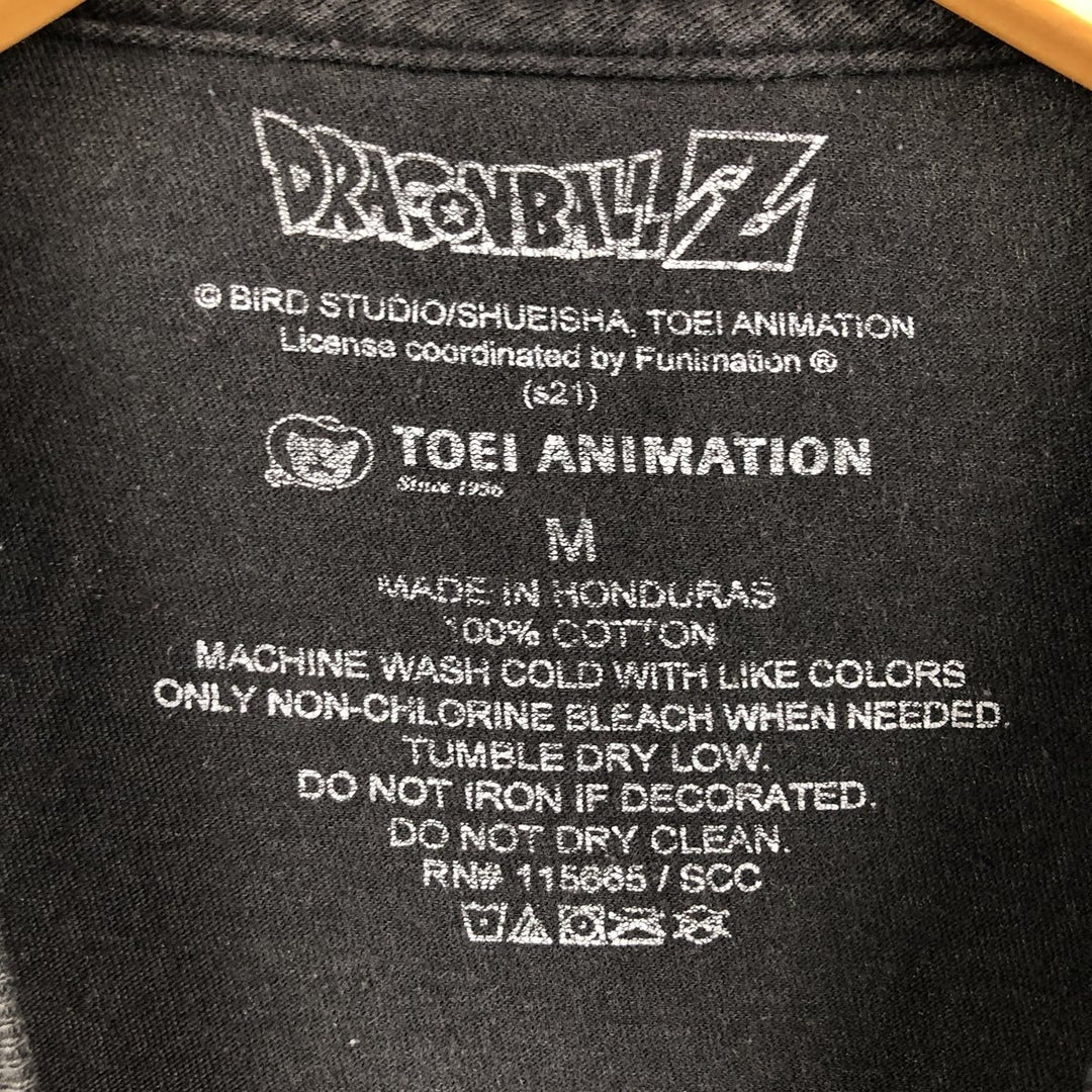 Dragon Ball Z Son Goku Anime Character Print T-Shirt, Men's Medium cotton black type Vintage Second Hand