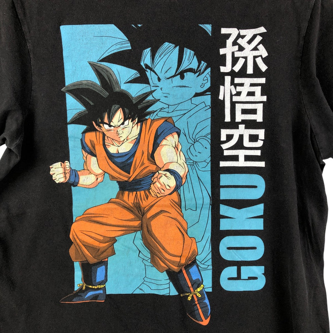Dragon Ball Z Son Goku Anime Character Print T-Shirt, Men's Medium cotton black type Vintage Second Hand