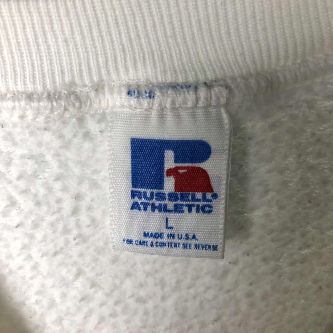 Vintage 1990'S Russell Pennsylvania State University college sweatshirt, made in the USA, size L, men's cotton white type Vintage Second Hand