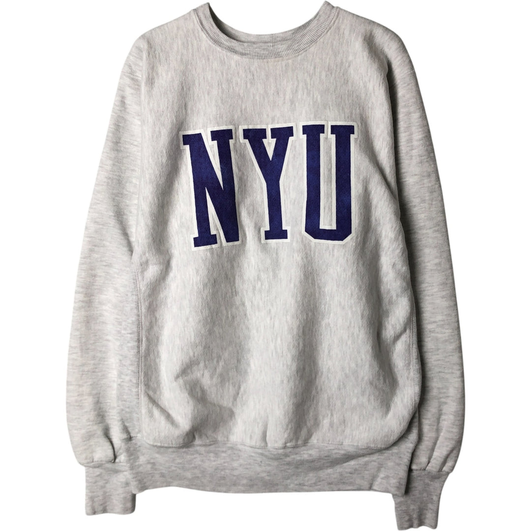 90'S MV SPORT PROWEAVE College Sweatshirt, Made in USA, Men's Size S (Equivalent), Vintage cotton gray type Vintage Second Hand
