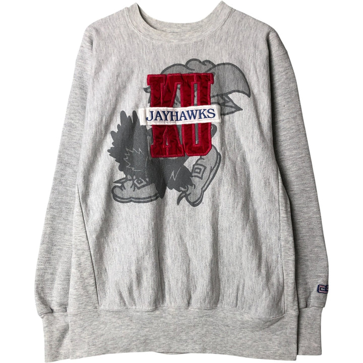 90'S Crable Sportswear College Sweatshirt, Made in USA, Men's Size L (approx.), Vintage cotton gray type Vintage Second Hand