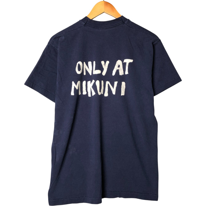 90s-00'S Fruit of the Loom Heavy Cotton Message Print T-Shirt, Made in USA, Men's Size L cotton blue type Vintage Second Hand