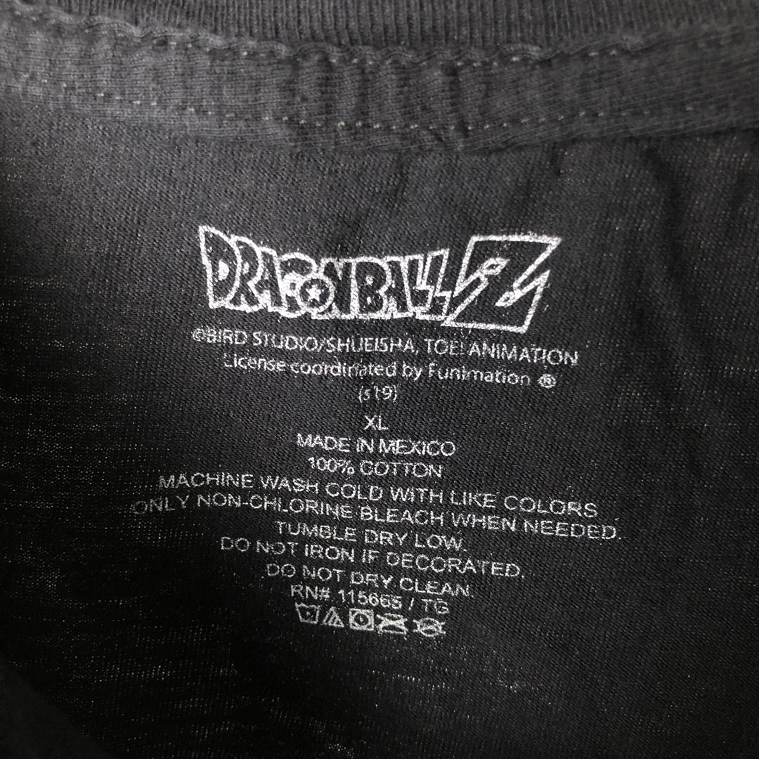 Dragon Ball Z Broly Anime Character Print T-Shirt, Men's XL cotton black type Vintage Second Hand