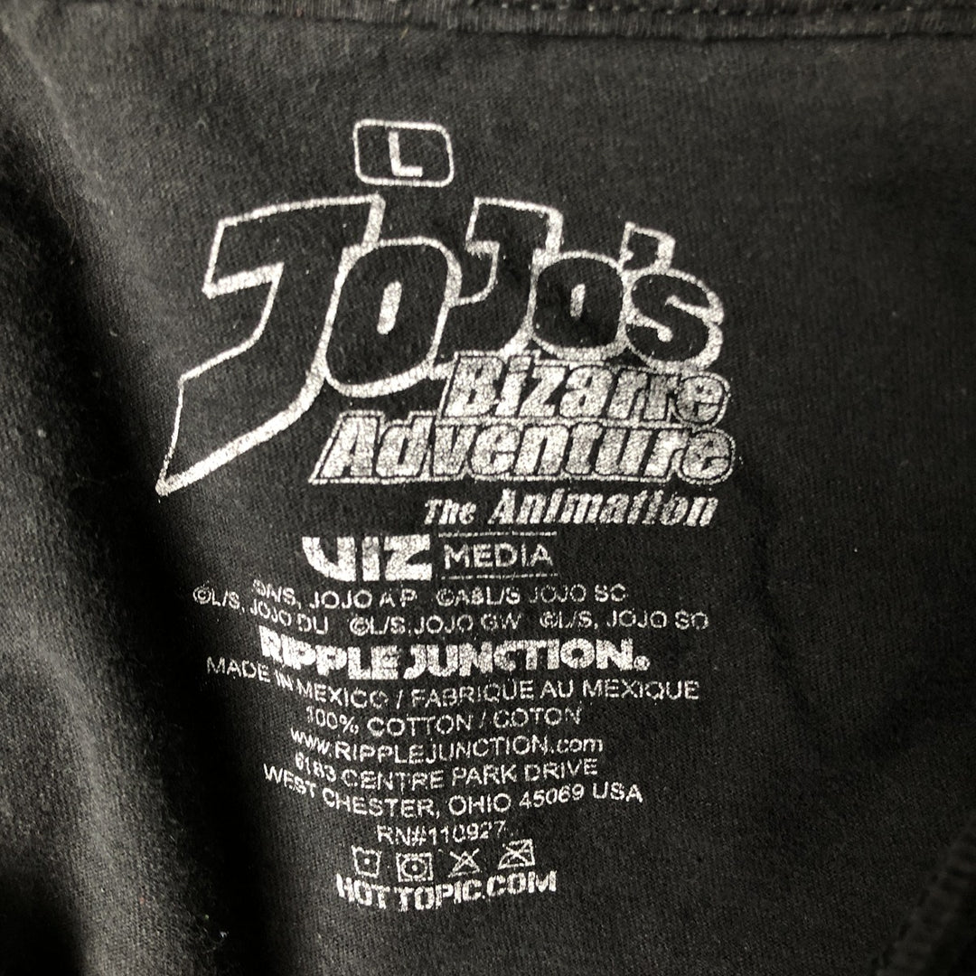JoJo's Bizarre Adventure JOTARO JoJo's Bizarre Adventure Anime Character Print T-Shirt Men's Size L cotton black type Vintage Second Hand