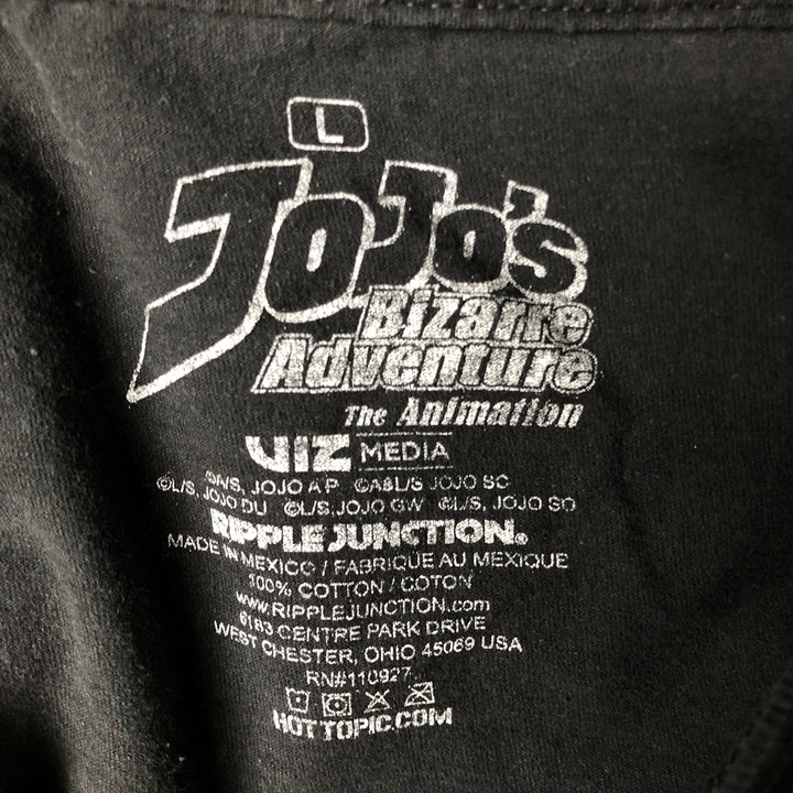 JoJo's Bizarre Adventure JOTARO JoJo's Bizarre Adventure Anime Character Print T-Shirt Men's Size L cotton black type Vintage Second Hand