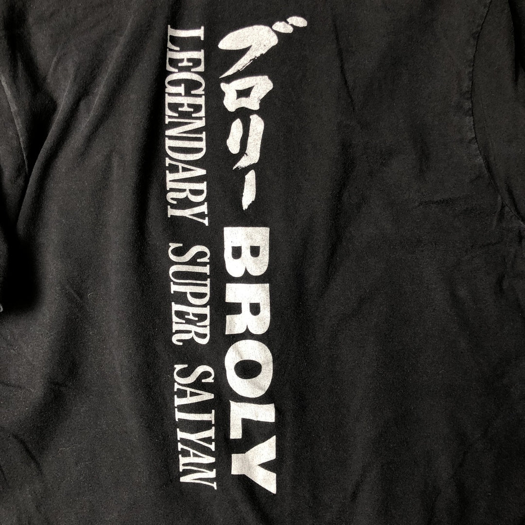 DRAGONBALL Z BROLY Dragon Ball Z Broly Anime Character Print T-Shirt Men's Size L cotton black type Vintage Second Hand
