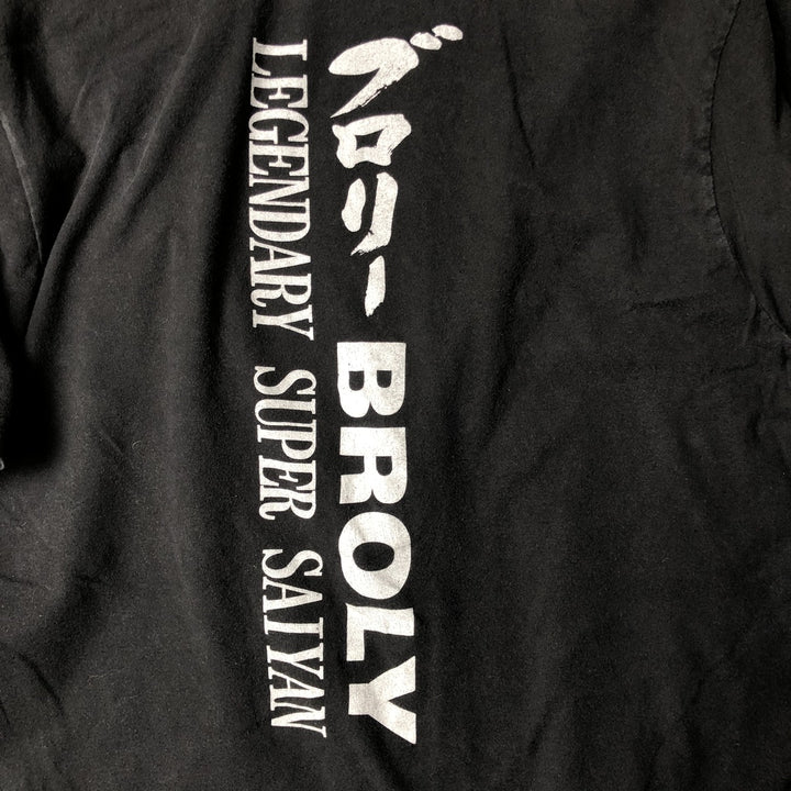 DRAGONBALL Z BROLY Dragon Ball Z Broly Anime Character Print T-Shirt Men's Size L cotton black type Vintage Second Hand