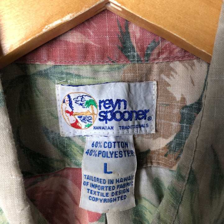 90'S Reyn Spooner Swimsuit with Bikini Tag, Floral Print Hawaiian Aloha Shirt, Men's Size L, Vintage cotton Khaki type Vintage Second Hand