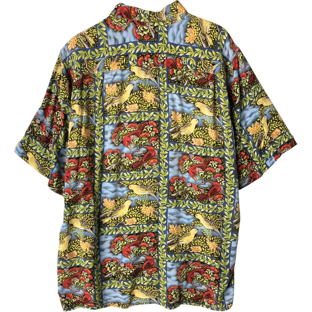 Reyn Spooner Deitrich Bullets all-over print rayon Hawaiian aloha shirt, box shirt, men's size M Rayon yellow type Vintage Second Hand