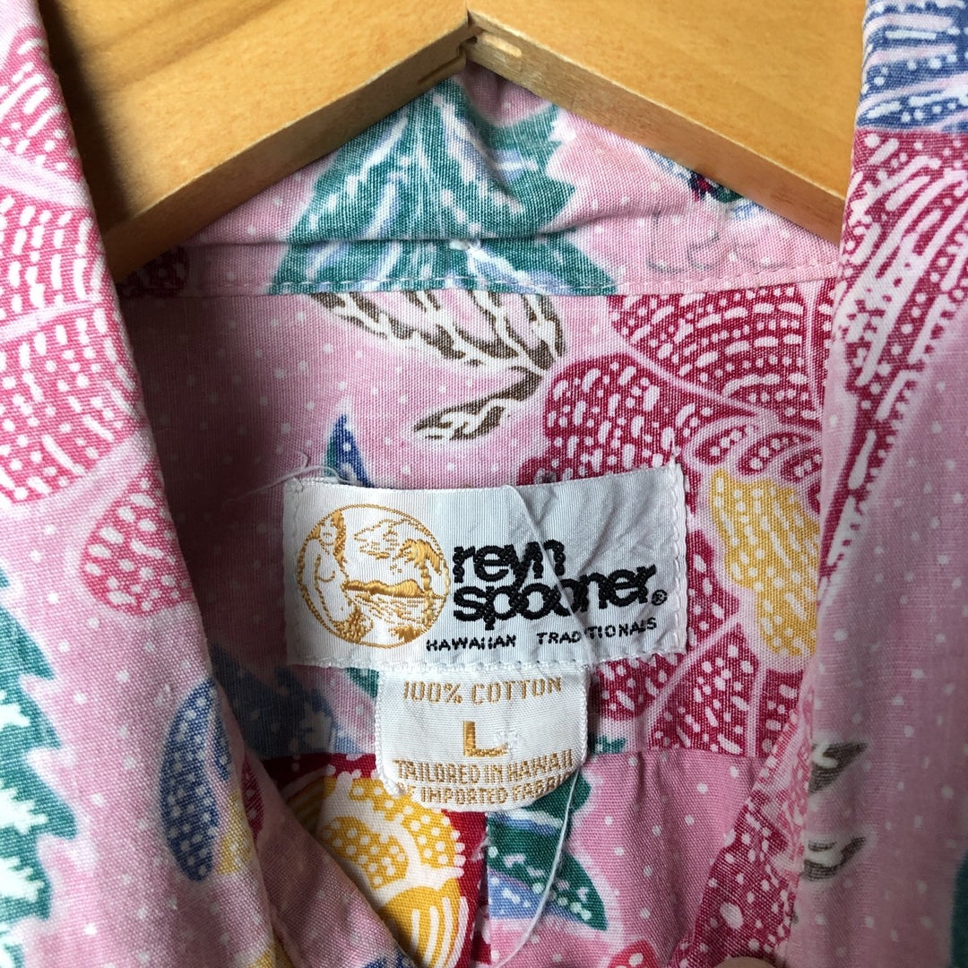 80'S Reyn Spooner Gold Tag All-Over Print Pullover Button-Down Hawaiian Aloha Shirt, Men's Size L cotton pink type Vintage Second Hand