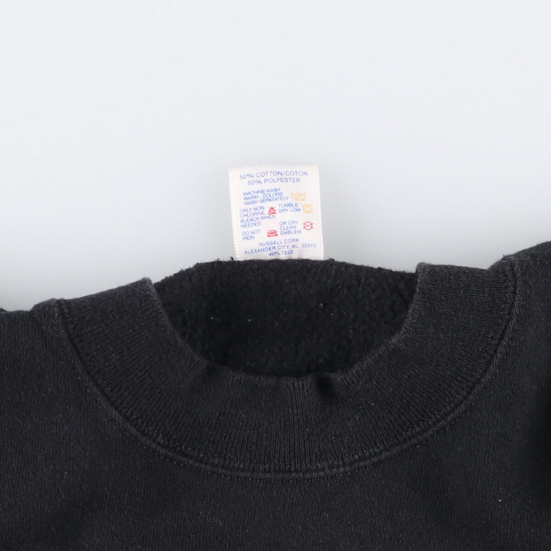 Vintage 80s-90'S Jerseys MetLife Advertising Sweatshirt, Made in USA, Men's XL cotton black type Vintage Second Hand
