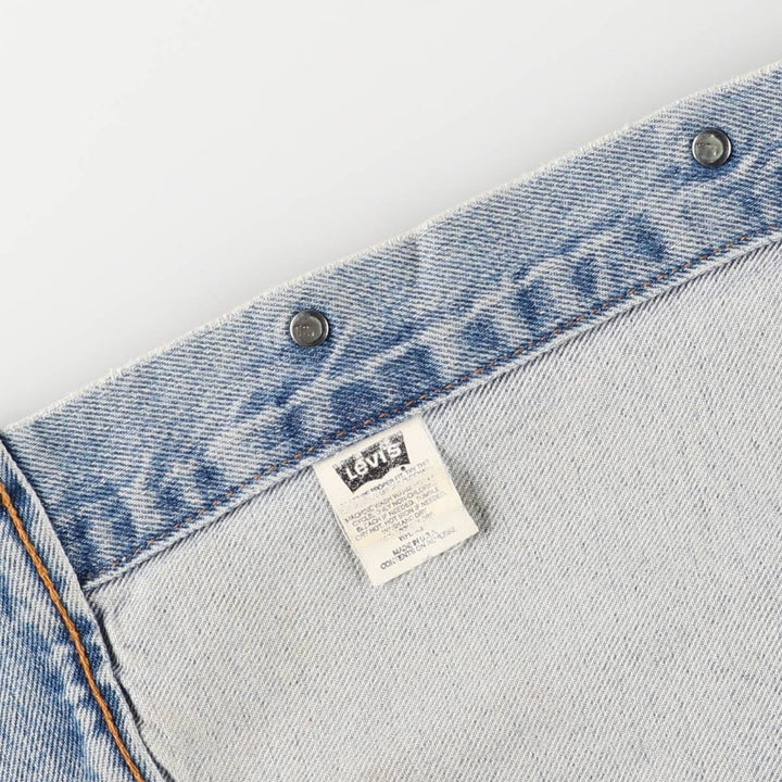 90'S Levi's 70507-0389 denim jacket, denim jacket, made in USA, men's size M, vintage cotton blue type Vintage Second Hand