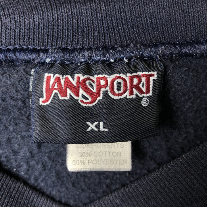 Jansport College Sweatshirt, Made in USA, Men's Size XL cotton navy blue type Vintage Second Hand