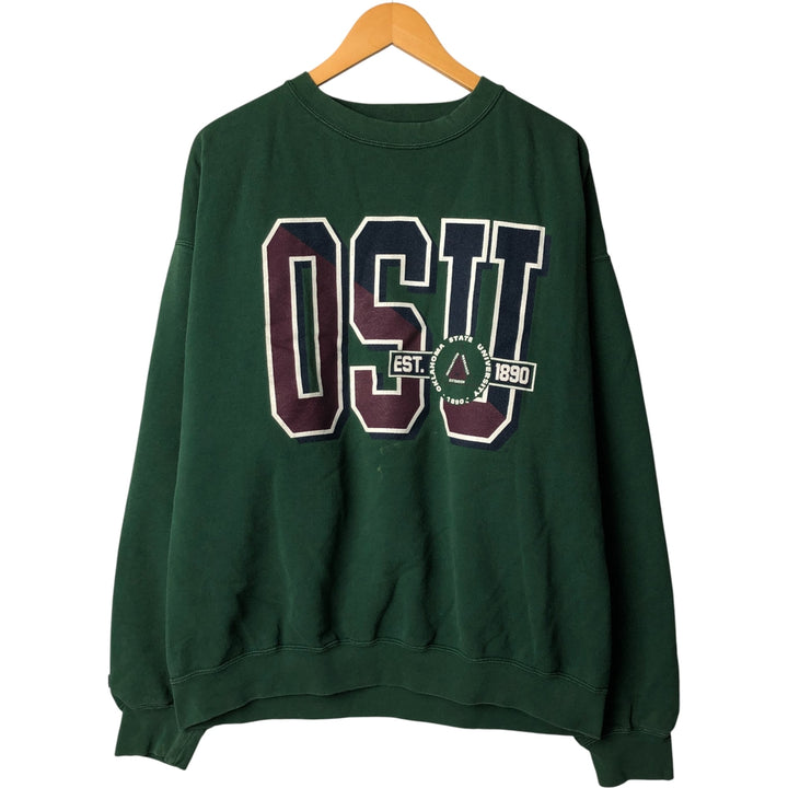 Jansport College Sweatshirt, Men's XL unclear green type Vintage Second Hand