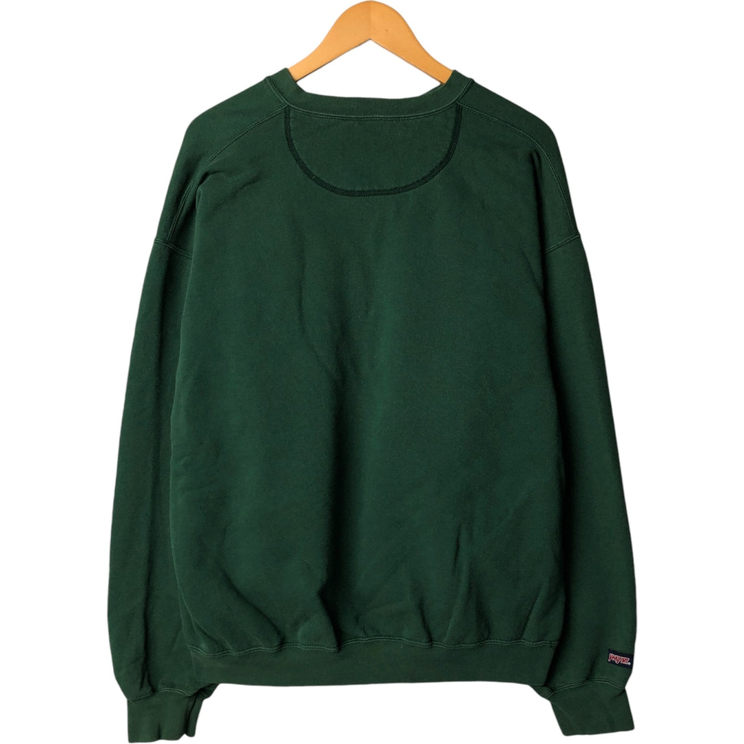 Jansport College Sweatshirt, Men's XL unclear green type Vintage Second Hand