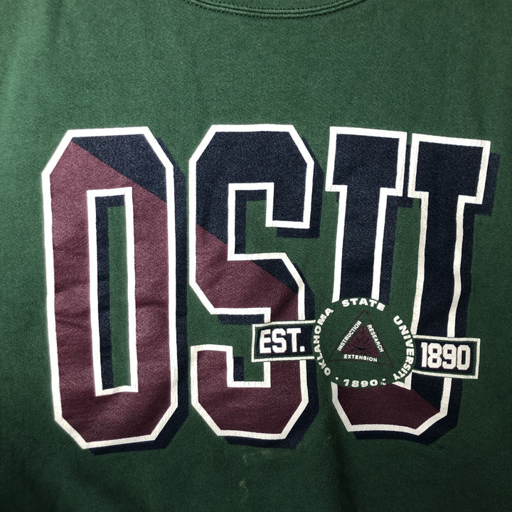 Jansport College Sweatshirt, Men's XL unclear green type Vintage Second Hand