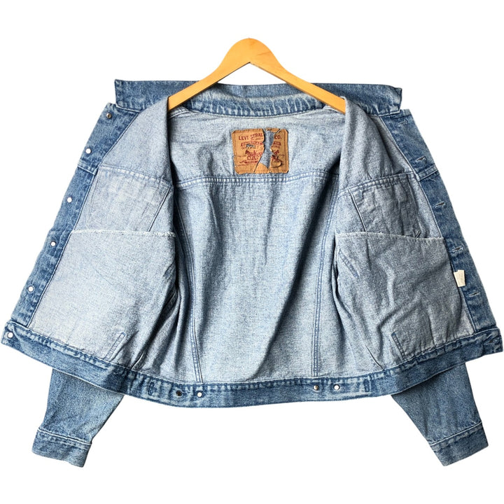 Vintage 1990'S Levi's 70598-4891 Large Patch Denim Jacket, Made in USA, Men's Size Medium cotton blue type Vintage Second Hand