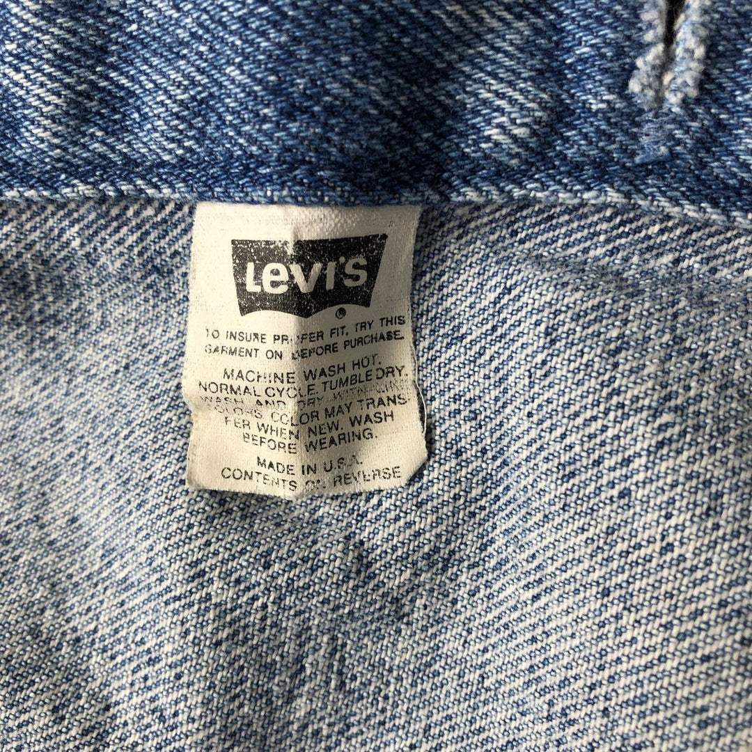 Vintage 1990'S Levi's 70598-4891 Large Patch Denim Jacket, Made in USA, Men's Size Medium cotton blue type Vintage Second Hand