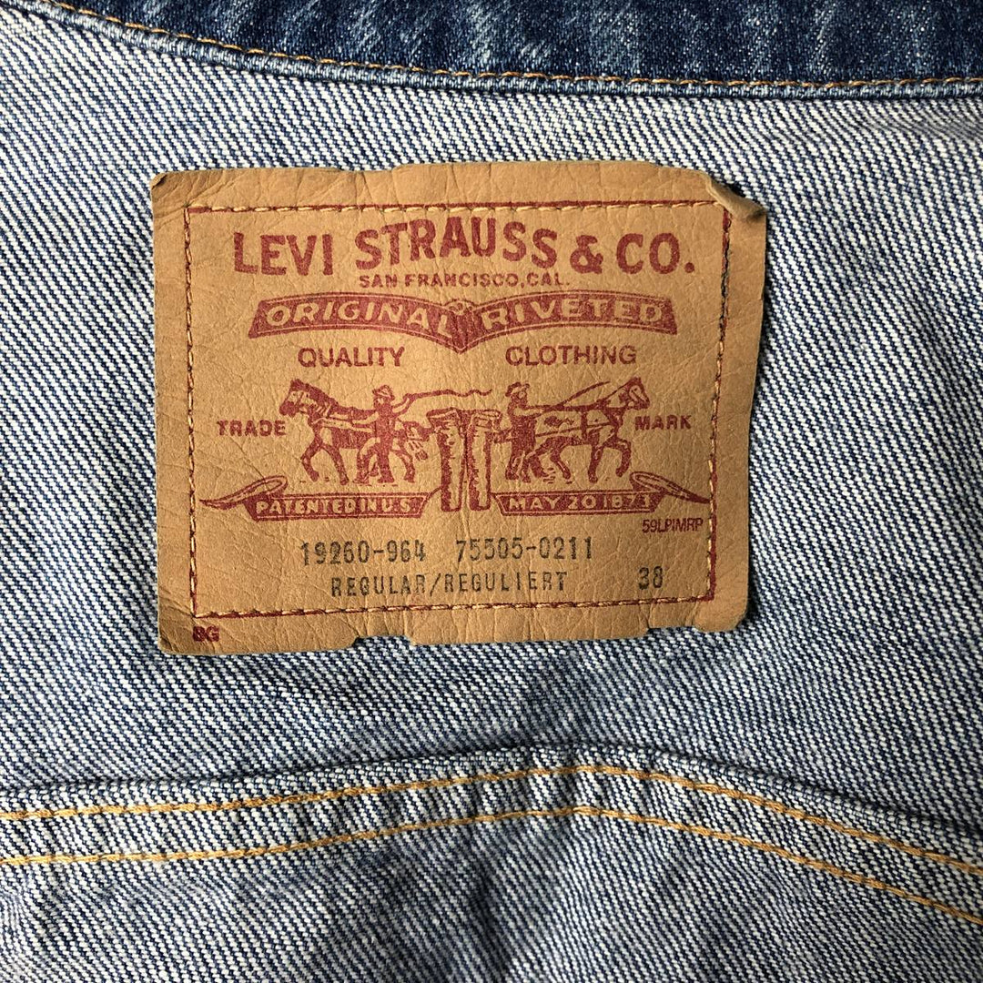 90'S Levi's 75505-0211 denim jacket, made in Canada, men's size M, vintage unclear blue type Vintage Second Hand