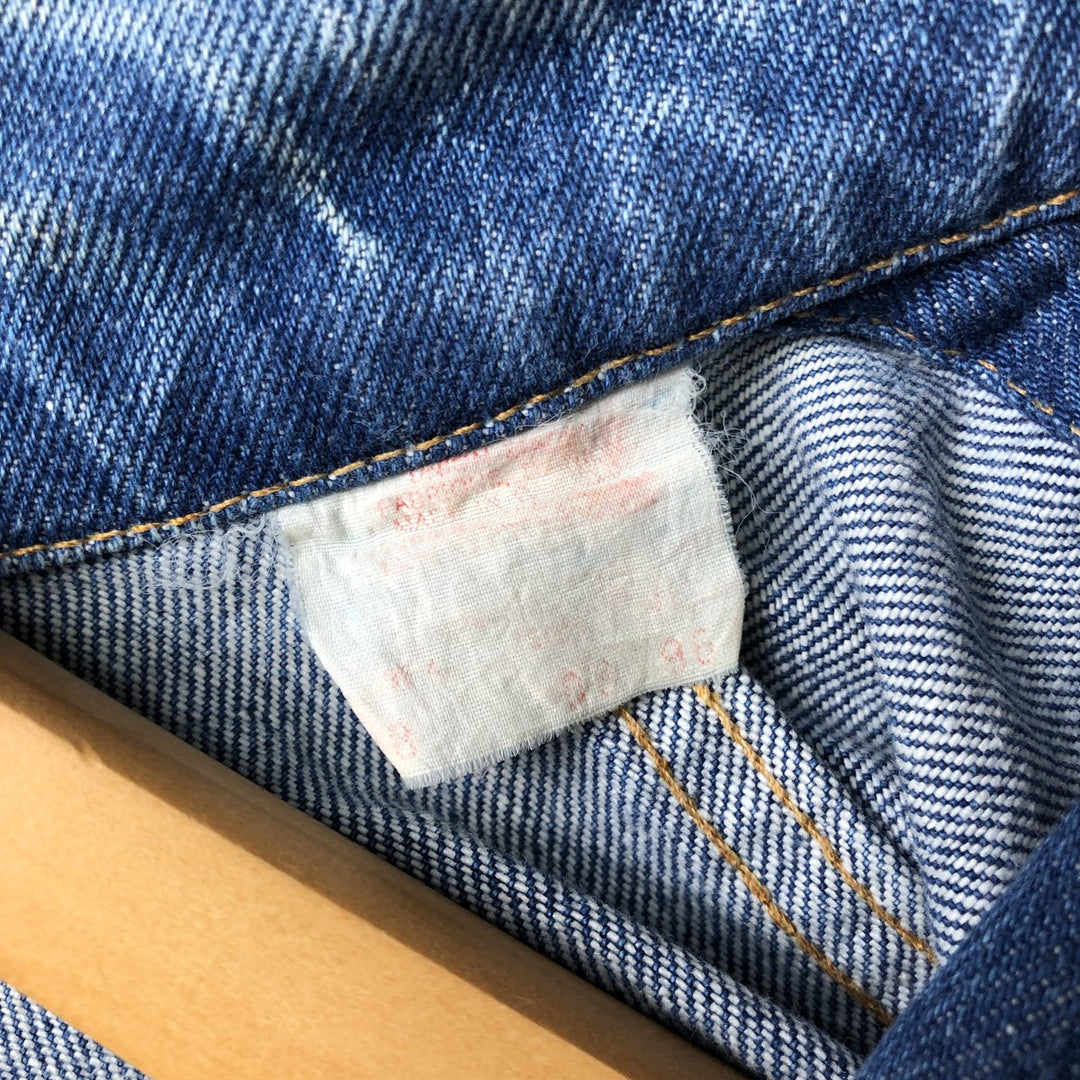 90'S Levi's 75505-0211 denim jacket, made in Canada, men's size M, vintage unclear blue type Vintage Second Hand
