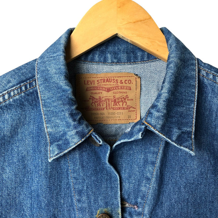90'S Levi's 75505-0211 denim jacket, made in Canada, men's size M, vintage unclear blue type Vintage Second Hand