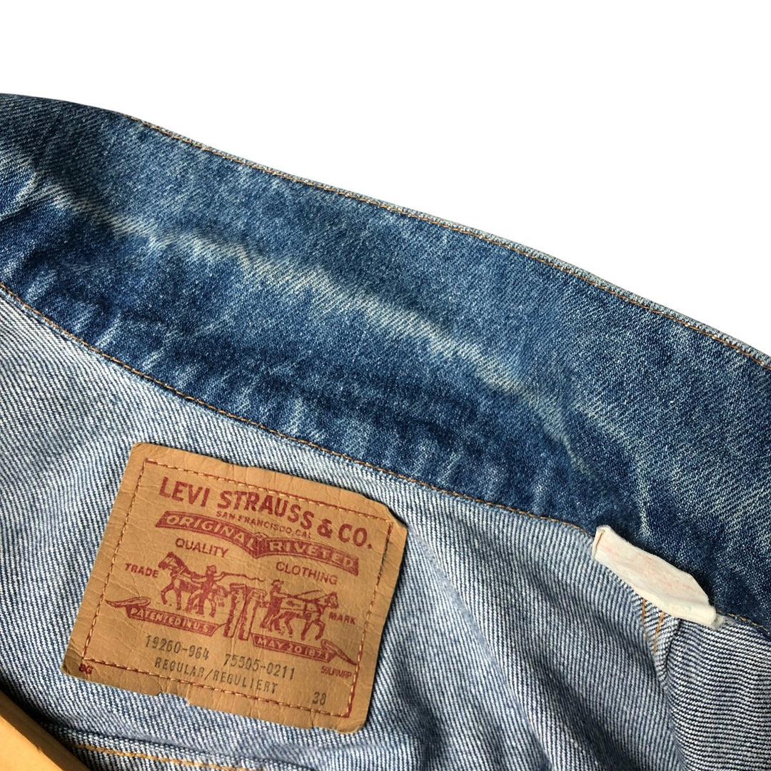 90'S Levi's 75505-0211 denim jacket, made in Canada, men's size M, vintage unclear blue type Vintage Second Hand