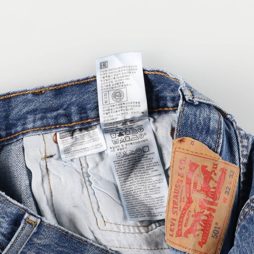 Levi's 501 straight denim pants for men, size W33 cotton blue type Vintage Second Hand