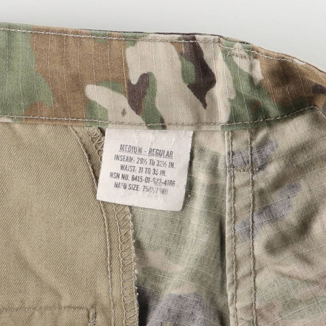Authentic US military camouflage pattern Multicam camo ripstop military cargo and combat pants, made in the USA, men's size W35 equivalent cotton Khaki type Vintage Second Hand