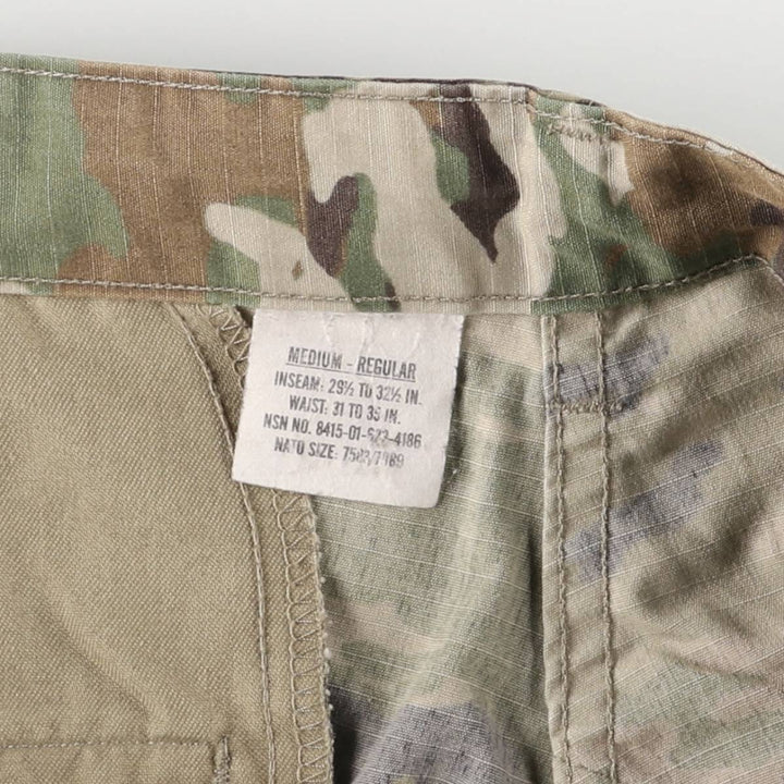 Authentic US military camouflage pattern Multicam camo ripstop military cargo and combat pants, made in the USA, men's size W35 equivalent cotton Khaki type Vintage Second Hand