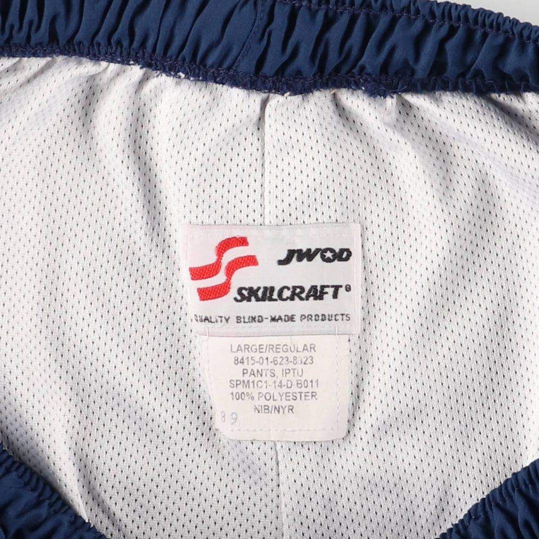 Genuine US military SKILCRAFT IPTU training pants, nylon pants, rustling pants, made in USA, LARGE polyester navy blue type Vintage Second Hand