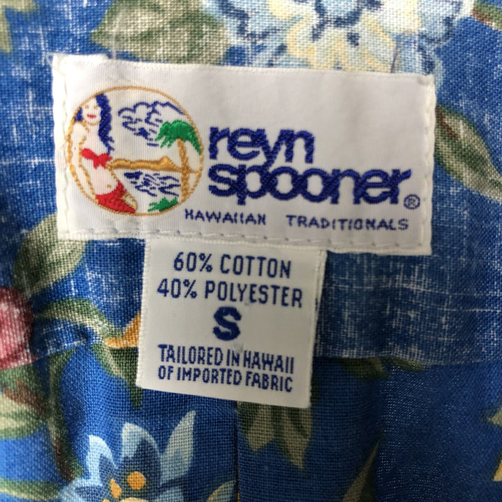 90'S Reyn Spooner Swimsuit Tag All-Over Botanical Pattern Button-Down Hawaiian Aloha Shirt, Box Shirt, Men's Size Small cotton blue type Vintage Second Hand