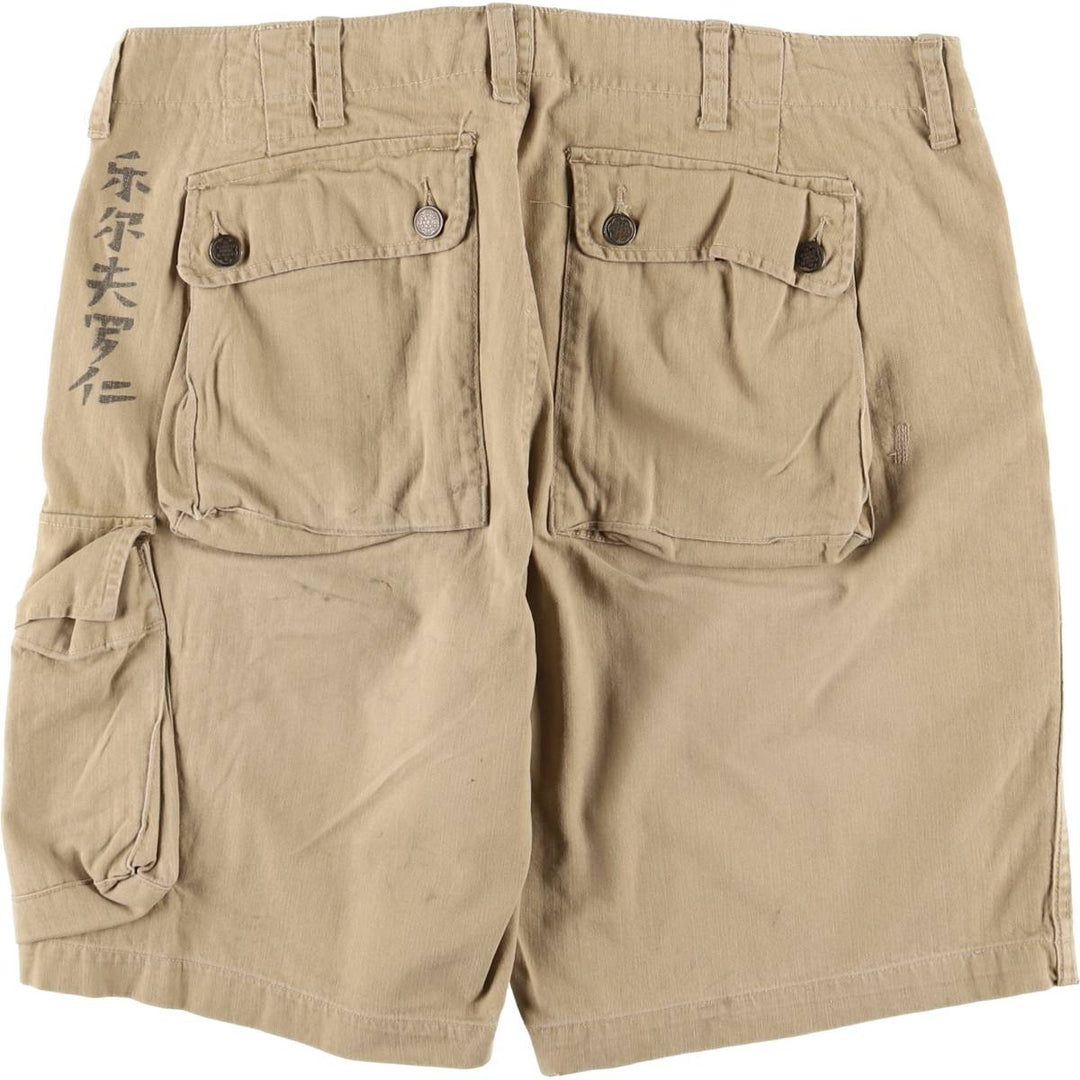 Ralph Lauren POLO by Ralph Lauren GI FIT herringbone cotton shorts, men's size W36 cotton Khaki type beige Vintage Second Hand