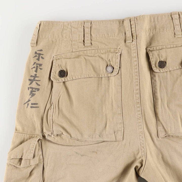 Ralph Lauren POLO by Ralph Lauren GI FIT herringbone cotton shorts, men's size W36 cotton Khaki type beige Vintage Second Hand