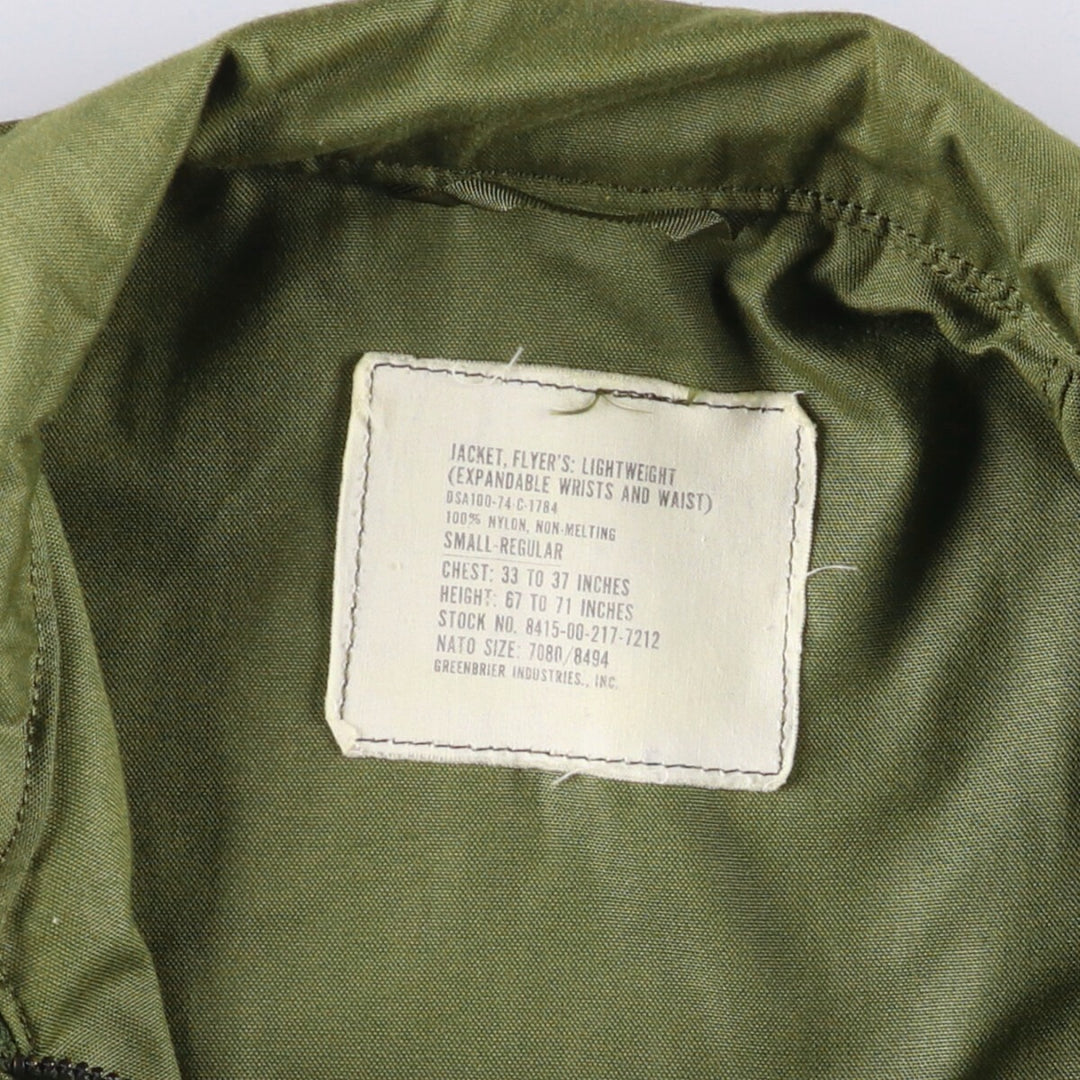 1970'S US Military Helicopter Crew Jacket, Military Flight Jacket, Made in USA, Small Regular, Men's Size Small, Vintage Nylon Khaki type Vintage Second Hand