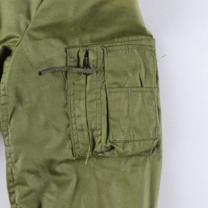 1970'S US Military Helicopter Crew Jacket, Military Flight Jacket, Made in USA, Small Regular, Men's Size Small, Vintage Nylon Khaki type Vintage Second Hand