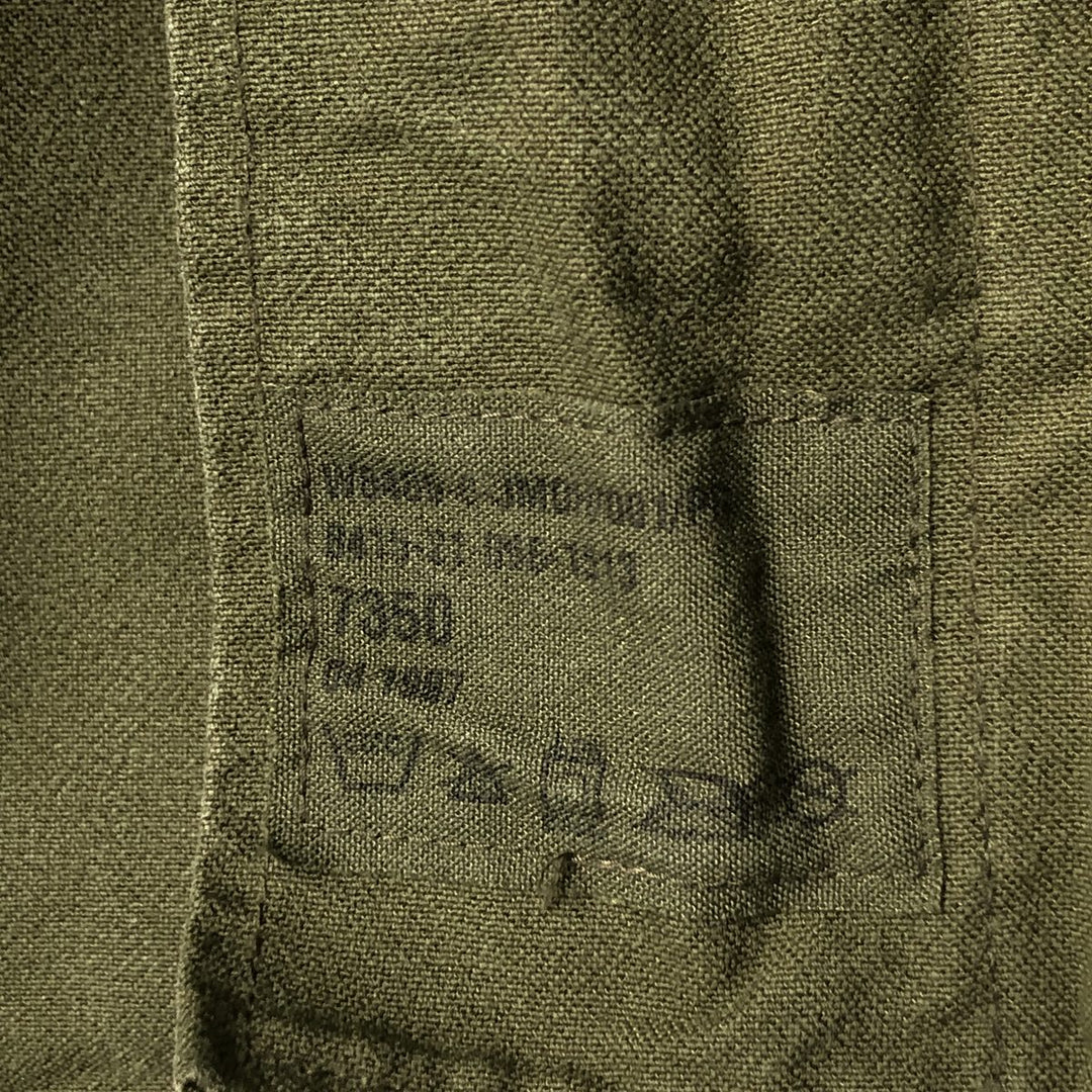 Vintage Canadian Army MK-2 Military Field Jacket, Men's Size XL unclear Khaki type Vintage Second Hand