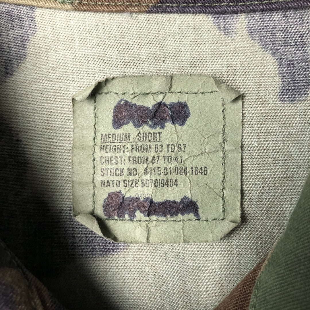 90'S US Military Genuine Camouflage Pattern Woodland Camo BDU Military Jacket Made in USA MEDIUM-SHORT Men's M Size Vintage Nylon Khaki type Vintage Second Hand