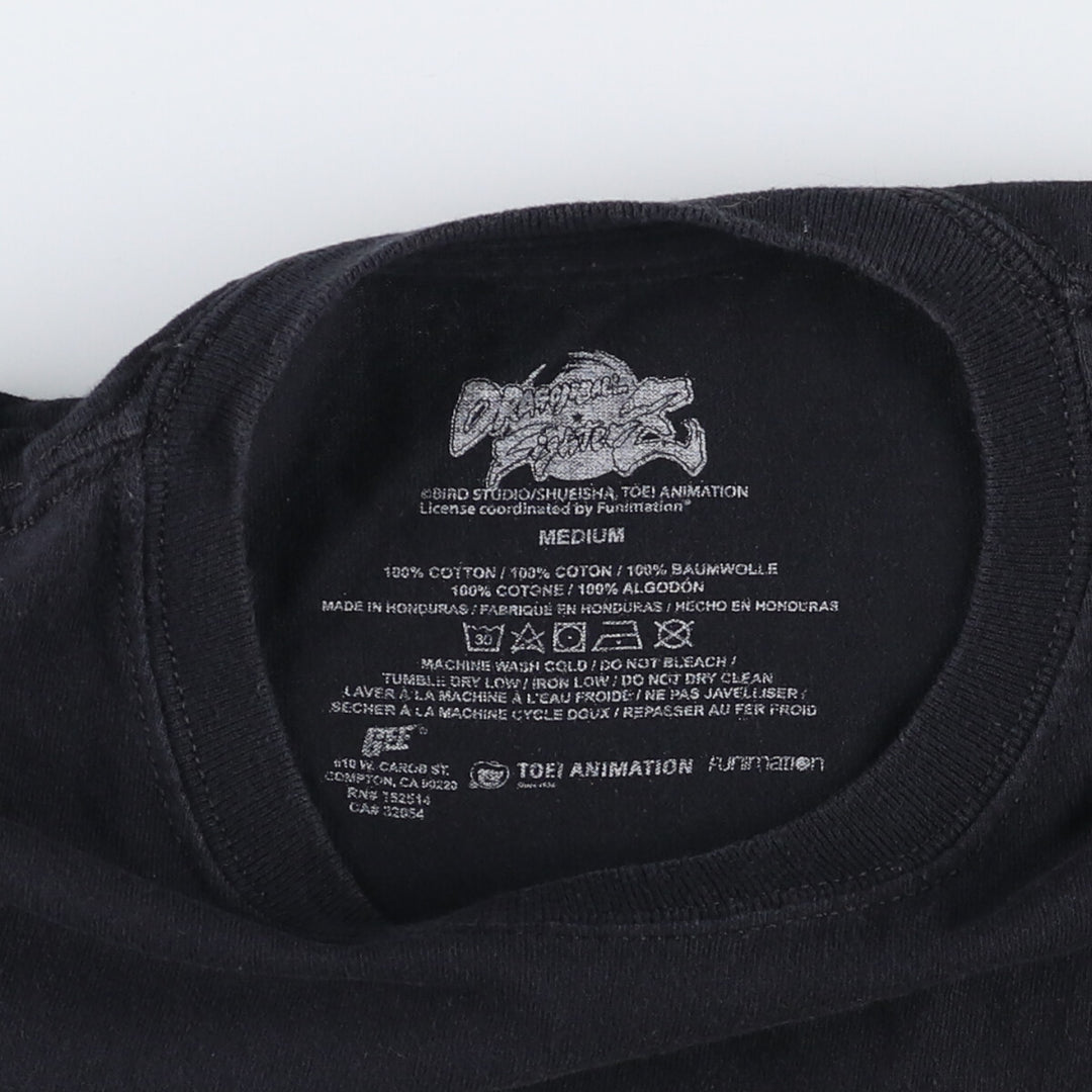 DORAGONBALL FighterZ Dragon Ball FighterZ Anime Character Print T-Shirt, Men's Size Medium cotton black type Vintage Second Hand