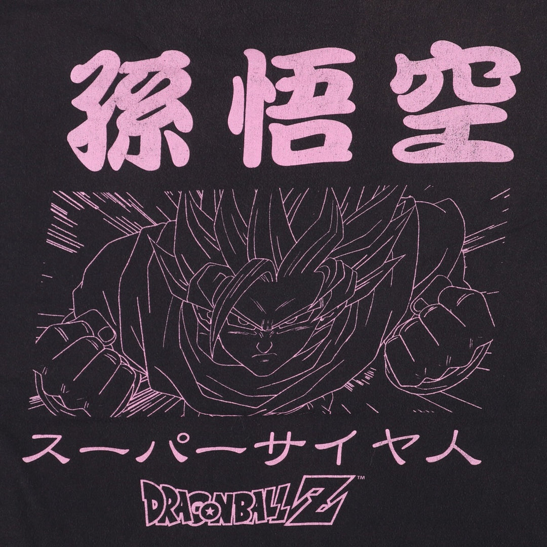 Dragon Ball Z Son Goku Anime Character Print T-Shirt, Men's Size L cotton black type Vintage Second Hand