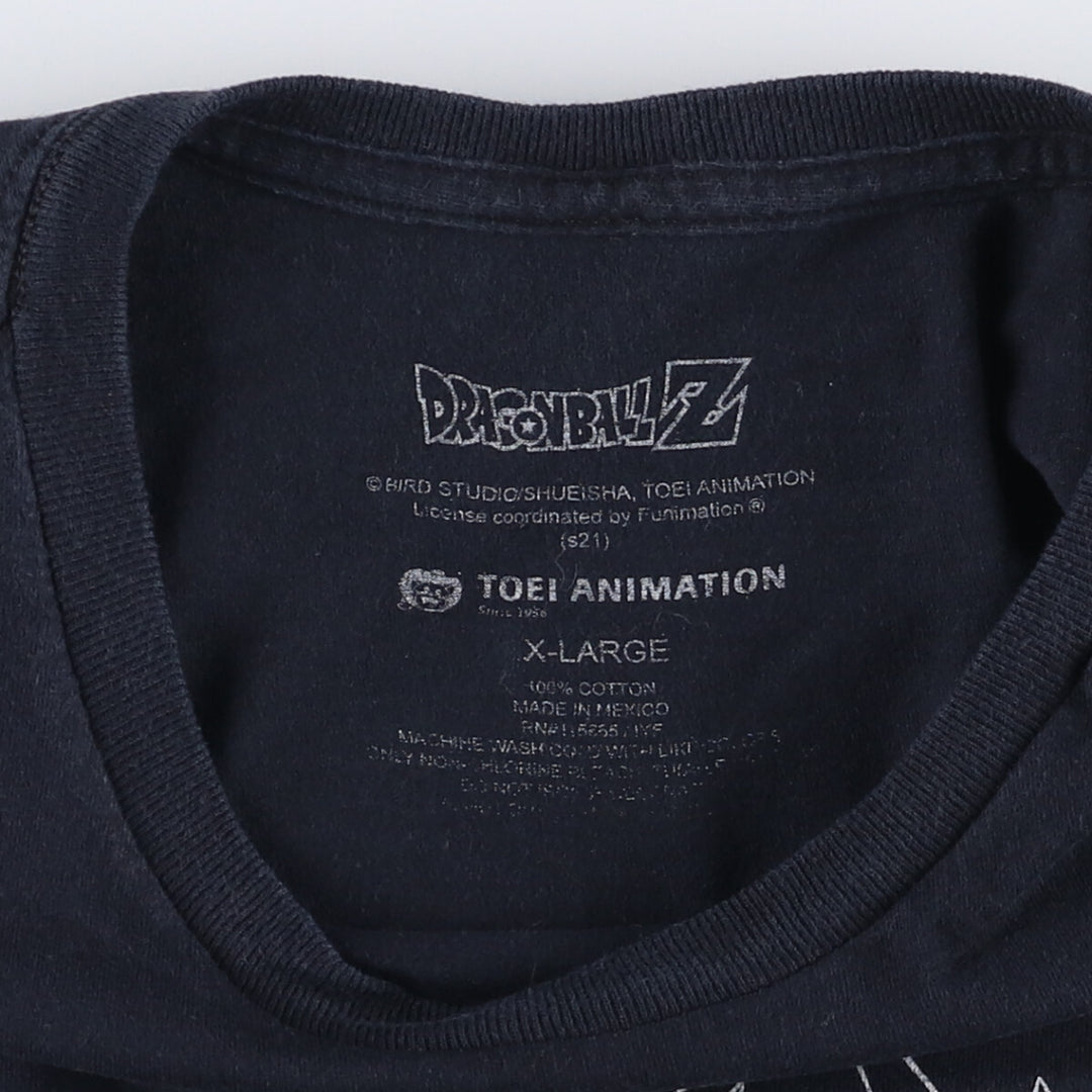Dragon Ball Z Son Goku Anime Character Print T-Shirt, Men's XL cotton black type Vintage Second Hand