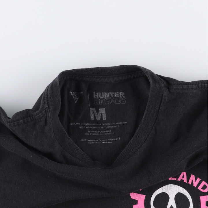 HUNTERxHUNTER Feitan Anime Character Print T-Shirt, Men's Size M unclear black type Vintage Second Hand