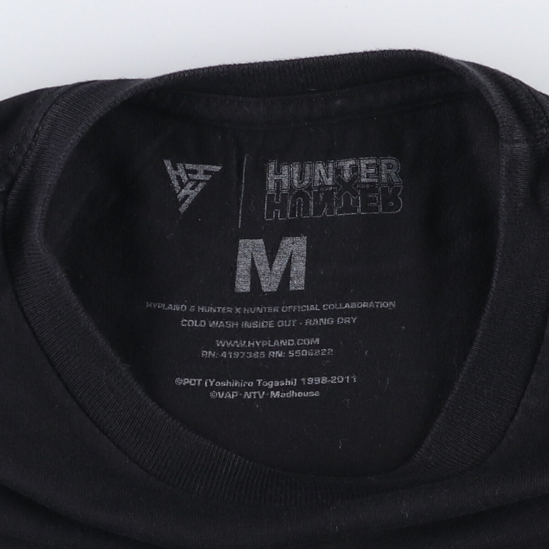 HUNTERxHUNTER Feitan Porto Skull Pattern Anime Character Print T-Shirt, Men's Size M unclear black type Vintage Second Hand