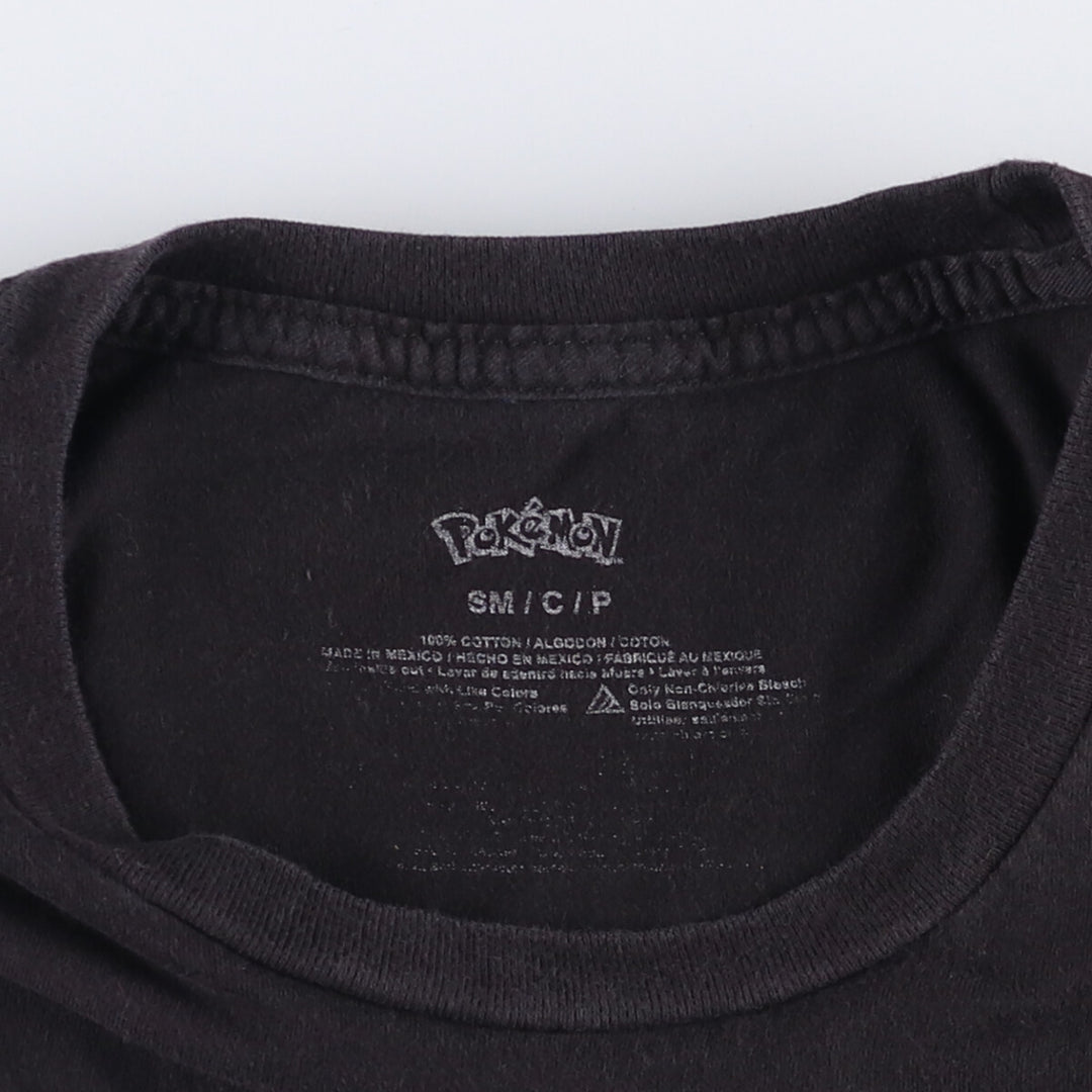 POKEMON Pokemon character print T-shirt, men's size S cotton black type Vintage Second Hand