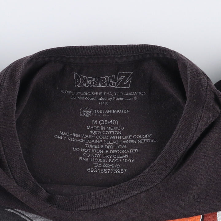 Dragon Ball Z Son Goku Anime Character Print T-Shirt, Men's Medium cotton black type Vintage Second Hand
