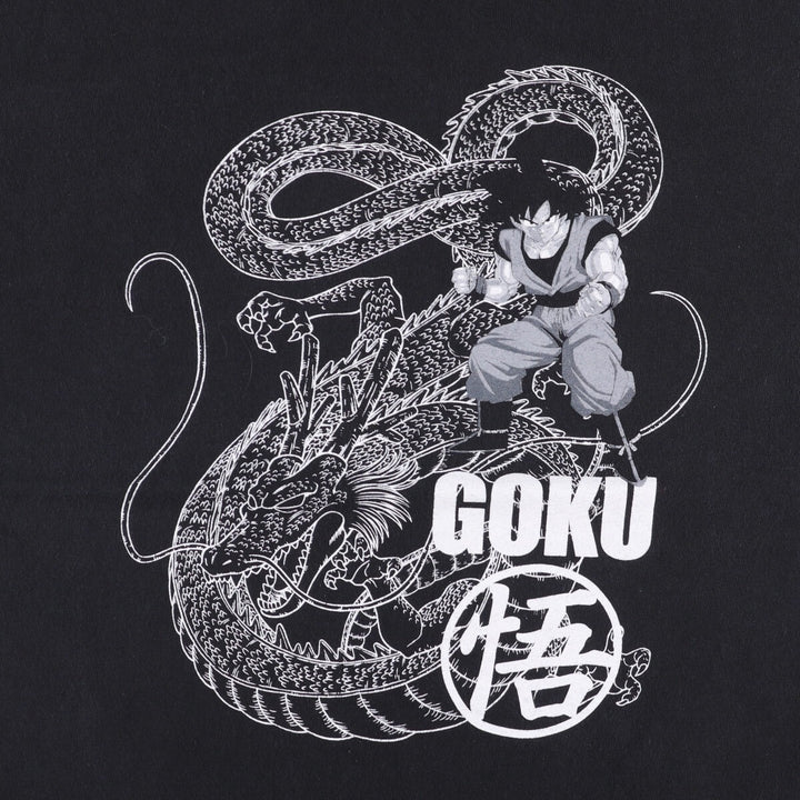 Dragon Ball Z Son Goku Anime Character Print T-Shirt, Men's Medium cotton black type Vintage Second Hand