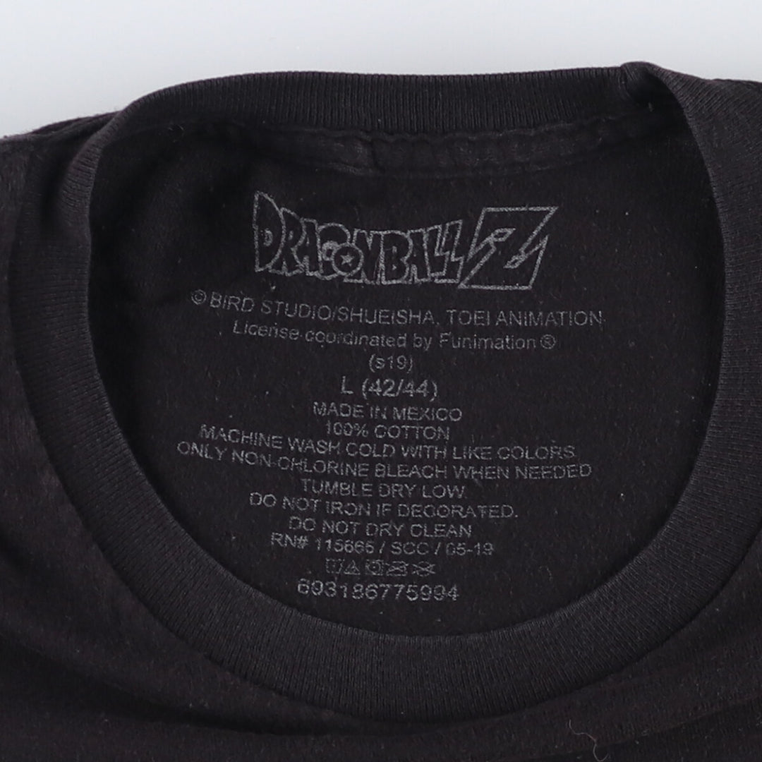 Dragon Ball Z Son Goku Anime Character Print T-Shirt, Men's Size L cotton black type Vintage Second Hand