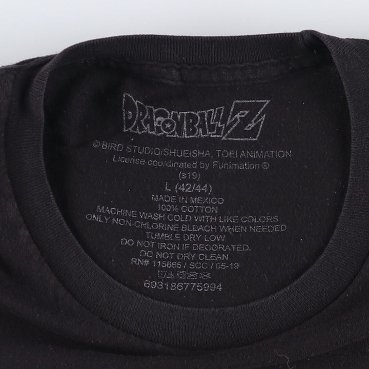 Dragon Ball Z Son Goku Anime Character Print T-Shirt, Men's Size L cotton black type Vintage Second Hand
